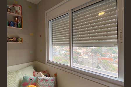 Apartamento à venda com 64m², 2 quartos e 1 vaga Apartamento à venda com 64m², 2 quartos e 1 vagaQuarto 1