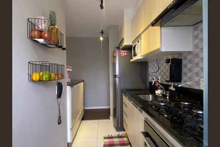 Apartamento à venda com 64m², 2 quartos e 1 vaga Apartamento à venda com 64m², 2 quartos e 1 vagaCozinha - Área de Serviço