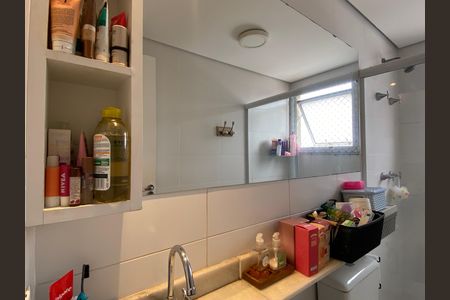 Apartamento à venda com 64m², 2 quartos e 1 vaga Apartamento à venda com 64m², 2 quartos e 1 vagaBanheiro 1