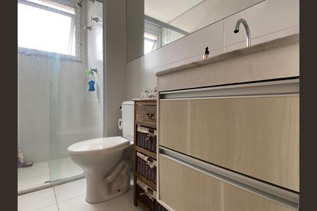 Apartamento à venda com 64m², 2 quartos e 1 vaga Apartamento à venda com 64m², 2 quartos e 1 vagaBanheiro da Suíte