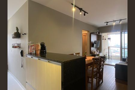 Apartamento à venda com 64m², 2 quartos e 1 vaga Apartamento à venda com 64m², 2 quartos e 1 vagaCozinha - Área de Serviço
