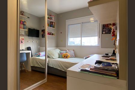 Apartamento à venda com 64m², 2 quartos e 1 vaga Apartamento à venda com 64m², 2 quartos e 1 vagaQuarto 1