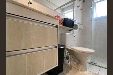 Apartamento à venda com 64m², 2 quartos e 1 vaga Apartamento à venda com 64m², 2 quartos e 1 vagaBanheiro 1
