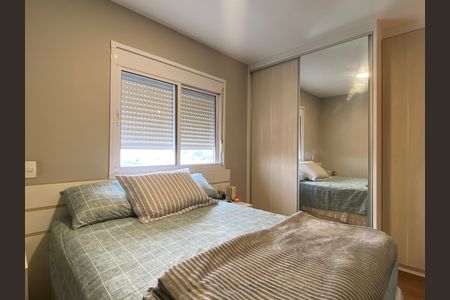 Apartamento à venda com 64m², 2 quartos e 1 vaga Apartamento à venda com 64m², 2 quartos e 1 vagaSuíte