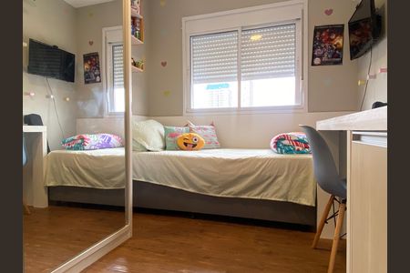 Apartamento à venda com 64m², 2 quartos e 1 vaga Apartamento à venda com 64m², 2 quartos e 1 vagaQuarto 1
