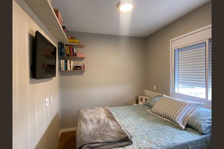 Apartamento à venda com 64m², 2 quartos e 1 vaga Apartamento à venda com 64m², 2 quartos e 1 vagaSuíte