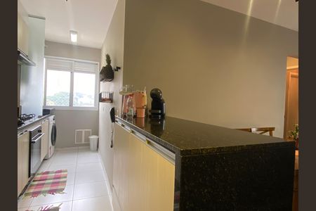 Apartamento à venda com 64m², 2 quartos e 1 vaga Apartamento à venda com 64m², 2 quartos e 1 vagaCozinha - Área de Serviço