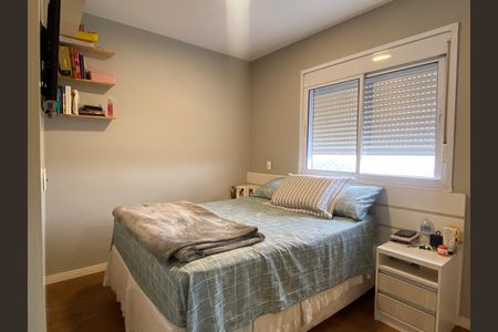 Apartamento à venda com 64m², 2 quartos e 1 vaga Apartamento à venda com 64m², 2 quartos e 1 vagaSuíte