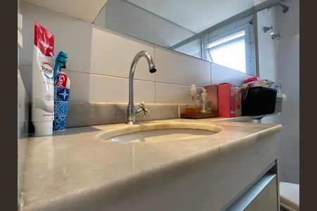 Apartamento à venda com 64m², 2 quartos e 1 vaga Apartamento à venda com 64m², 2 quartos e 1 vagaBanheiro 1
