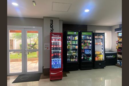 Apartamento à venda com 64m², 2 quartos e 1 vaga Apartamento à venda com 64m², 2 quartos e 1 vagaMercado e Hall