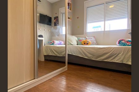 Apartamento à venda com 64m², 2 quartos e 1 vaga Apartamento à venda com 64m², 2 quartos e 1 vagaQuarto 1