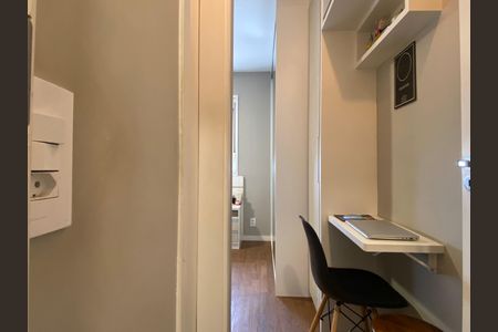 Apartamento à venda com 64m², 2 quartos e 1 vaga Apartamento à venda com 64m², 2 quartos e 1 vagaSuíte