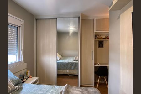 Apartamento à venda com 64m², 2 quartos e 1 vaga Apartamento à venda com 64m², 2 quartos e 1 vagaSuíte