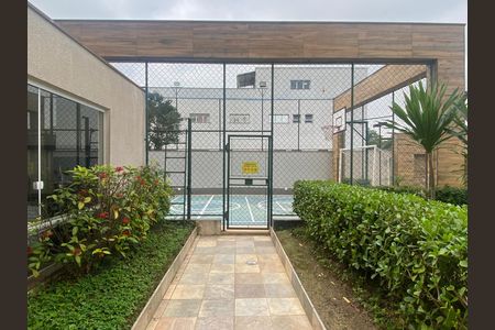 Apartamento à venda com 64m², 2 quartos e 1 vaga Apartamento à venda com 64m², 2 quartos e 1 vagaQuadra Esportiva