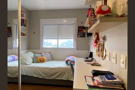 Apartamento à venda com 64m², 2 quartos e 1 vaga Apartamento à venda com 64m², 2 quartos e 1 vagaQuarto 1