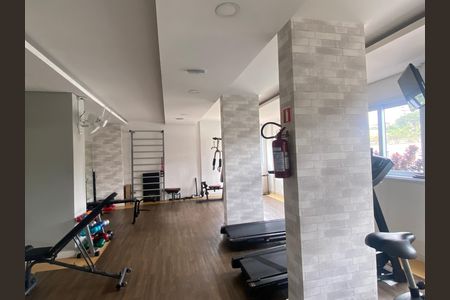 Apartamento à venda com 64m², 2 quartos e 1 vaga Apartamento à venda com 64m², 2 quartos e 1 vagaAcademia