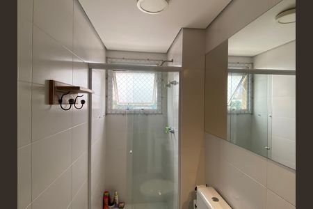 Apartamento à venda com 64m², 2 quartos e 1 vaga Apartamento à venda com 64m², 2 quartos e 1 vagaBanheiro da Suíte