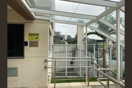 Apartamento à venda com 64m², 2 quartos e 1 vaga Apartamento à venda com 64m², 2 quartos e 1 vagaFachada e portaria