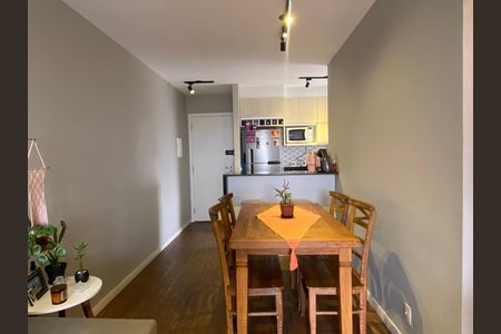 Apartamento à venda com 64m², 2 quartos e 1 vaga Apartamento à venda com 64m², 2 quartos e 1 vagaSala