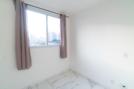 Quarto 1 de apartamento para alugar com 2 quartos, 39m² em Vila Santa Catarina, São Paulo
