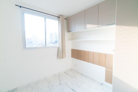 Quarto 2 de apartamento para alugar com 2 quartos, 39m² em Vila Santa Catarina, São Paulo