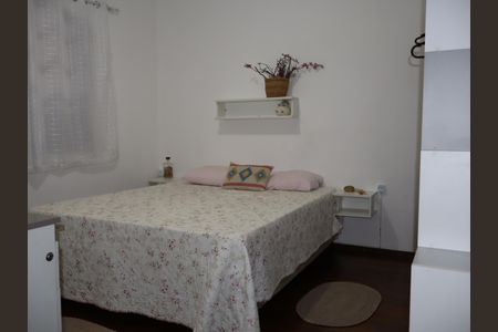 Casa à venda com 440m², 4 quartos e 15 vagasQuarto 2
