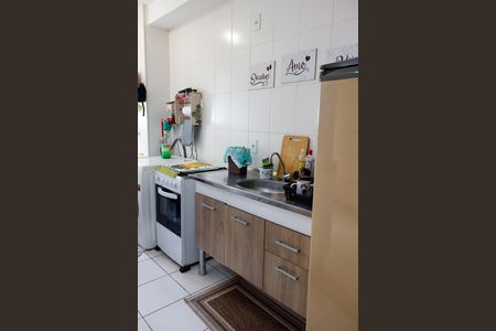 Casa de condomínio à venda com 59m², 1 quarto e 1 vagaCozinha