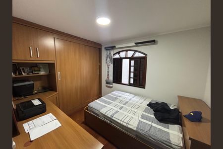 Casa para alugar com 313m², 3 quartos e 1 vagaQuarto 1