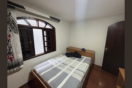 Casa para alugar com 313m², 3 quartos e 1 vagaQuarto 1