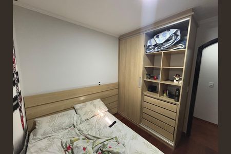 Casa para alugar com 313m², 3 quartos e 1 vagaQuarto 1 