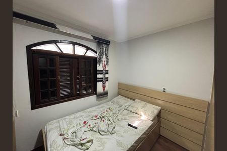 Casa para alugar com 313m², 3 quartos e 1 vagaQuarto 1