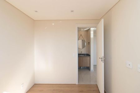 Apartamento para alugar com 39m², 2 quartos e 1 vaga Apartamento para alugar com 39m², 2 quartos e 1 vagaQuarto 2
