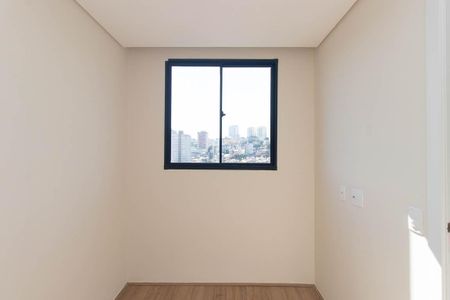 Apartamento para alugar com 39m², 2 quartos e 1 vaga Apartamento para alugar com 39m², 2 quartos e 1 vagaQuarto 1