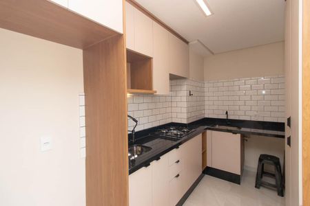 Apartamento para alugar com 39m², 2 quartos e 1 vaga Apartamento para alugar com 39m², 2 quartos e 1 vagaCozinha