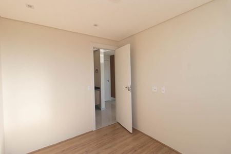 Apartamento para alugar com 39m², 2 quartos e 1 vaga Apartamento para alugar com 39m², 2 quartos e 1 vagaQuarto 2