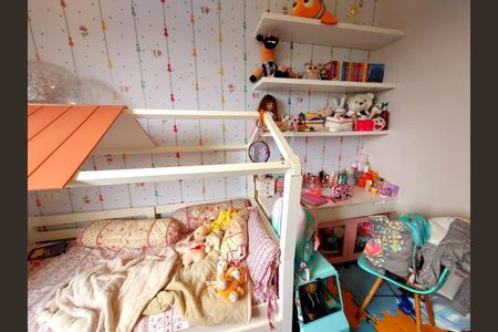 Apartamento à venda com 92m², 2 quartos e 1 vaga