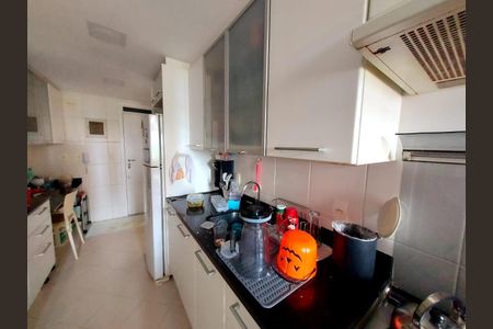 Apartamento à venda com 92m², 2 quartos e 1 vaga