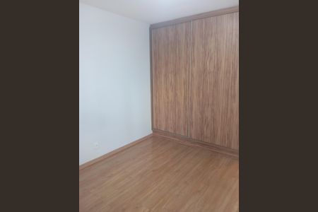 Apartamento para alugar com 120m², 3 quartos e 1 vaga Apartamento para alugar com 120m², 3 quartos e 1 vagaQuarto 2