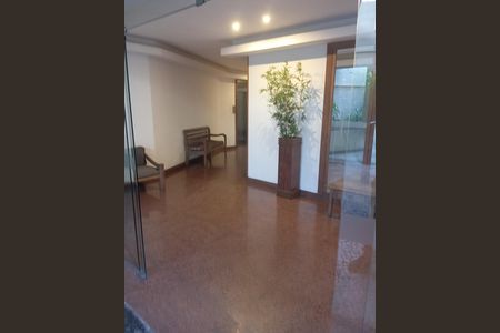 Apartamento para alugar com 120m², 3 quartos e 1 vaga Apartamento para alugar com 120m², 3 quartos e 1 vagaHall de entrada