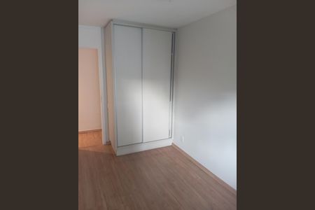 Apartamento para alugar com 120m², 3 quartos e 1 vaga Apartamento para alugar com 120m², 3 quartos e 1 vagaQuarto 1