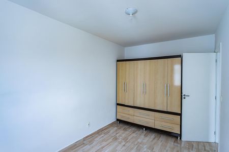 Apartamento para alugar com 42m², 2 quartos e 1 vaga Apartamento para alugar com 42m², 2 quartos e 1 vagaQuarto 2