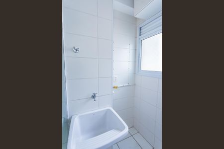 Apartamento para alugar com 42m², 2 quartos e 1 vaga Apartamento para alugar com 42m², 2 quartos e 1 vagaÁrea de Serviço