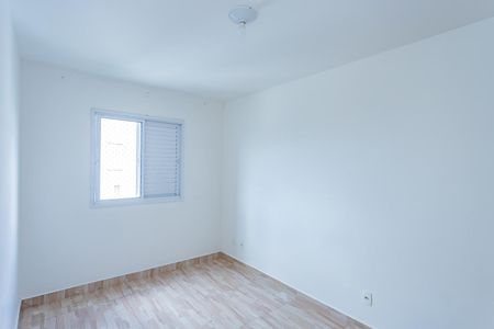 Apartamento para alugar com 42m², 2 quartos e 1 vaga Apartamento para alugar com 42m², 2 quartos e 1 vagaQuarto 2