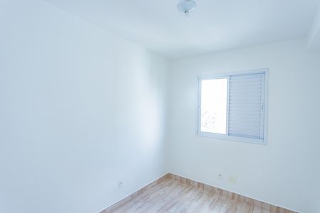 Apartamento para alugar com 42m², 2 quartos e 1 vaga Apartamento para alugar com 42m², 2 quartos e 1 vagaQuarto 1
