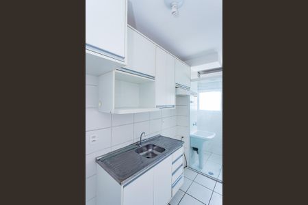 Apartamento para alugar com 42m², 2 quartos e 1 vaga Apartamento para alugar com 42m², 2 quartos e 1 vagaCozinha