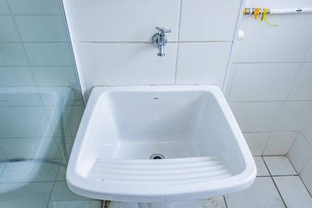 Apartamento para alugar com 42m², 2 quartos e 1 vaga Apartamento para alugar com 42m², 2 quartos e 1 vagaÁrea de Serviço