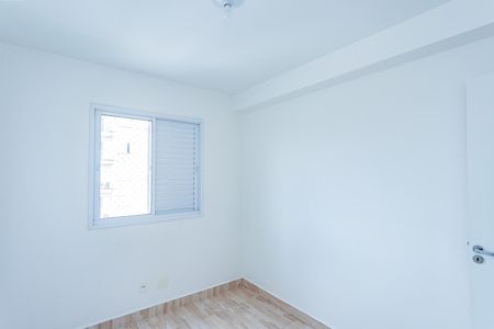 Apartamento para alugar com 42m², 2 quartos e 1 vaga Apartamento para alugar com 42m², 2 quartos e 1 vagaQuarto 1