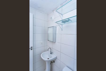 Apartamento para alugar com 42m², 2 quartos e 1 vaga Apartamento para alugar com 42m², 2 quartos e 1 vagaBanheiro