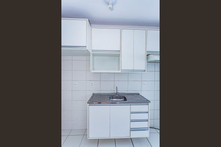 Apartamento para alugar com 42m², 2 quartos e 1 vaga Apartamento para alugar com 42m², 2 quartos e 1 vagaCozinha