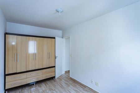 Apartamento para alugar com 42m², 2 quartos e 1 vaga Apartamento para alugar com 42m², 2 quartos e 1 vagaQuarto 2